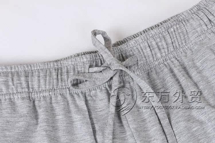 Pantalon pyjama jeunesse - Ref 719860 Image 3