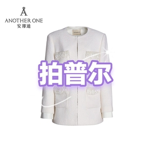 女装 专柜正品 拍普尔 2026年新款 国内代购