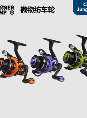 Farmer Camp微物路亚纺车轮 溪流折叠摇臂左右手互换入门迷你轮