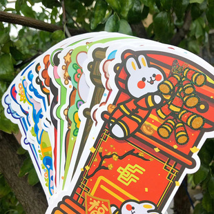 原创异形邮筒形状明信片 ins风手账素材贺卡 旅游纪念品 编号0-50