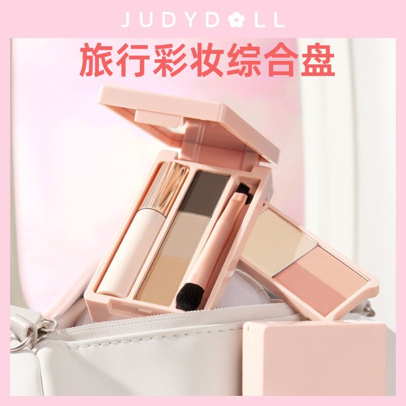 旅行彩妆综合盘Judydoll掌心盒迷你盘眼影盘彩妆综合盘旅行通勤图片