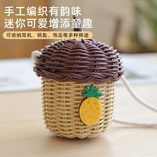 创意儿童手工迷你斜挎小包包ins风藤编织小松果跨包单肩包口红包