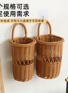 塑料藤编挂墙壁挂式装饰挂篮