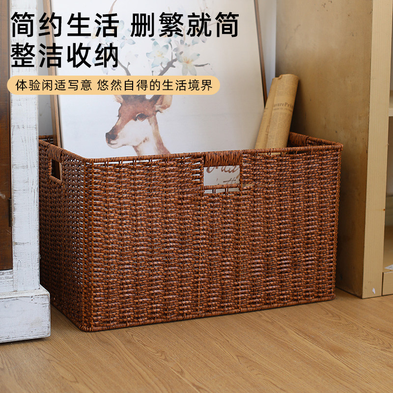 ins编织收纳筐书柜电视柜杂物收纳篮客厅茶几整理家用收纳箱藤编,收纳整理,收纳筐,淘宝优惠券,粉丝福利购,淘宝优惠卷