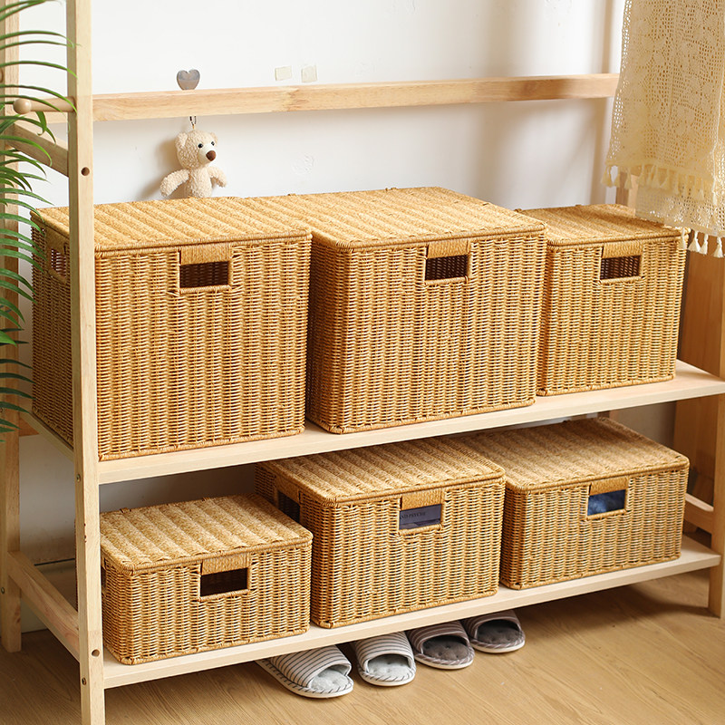 编织收纳筐框仿藤柜子收纳箱家用玩具衣物杂物收纳盒收纳篮储物箱,收纳整理,其他收纳盒,淘宝优惠券,粉丝福利购,淘宝优惠卷
