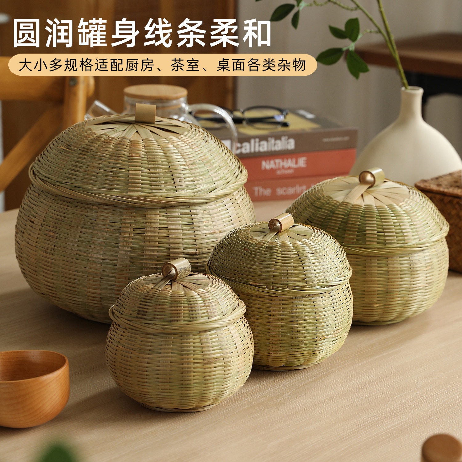 手工竹编鸡蛋篮子带盖图片