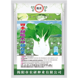 正宗抗热四季水口超甜白菜种子 矮脚束腰甜白菜 阳台农业蔬菜种子