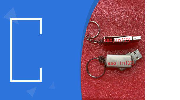 다양한 유형의 장비 플로피 드라이브 - USB|U 디스크 특수 1.44MU 디스크 시뮬레이션 플로피 드라이브 특수 1.44MU 디스크 사용자 정의