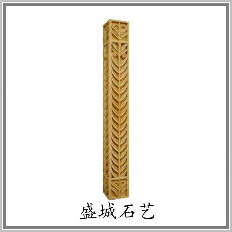 砂岩雕塑叶子四方柱子人造沙岩浮雕壁画室内背景墙装修厂家直销