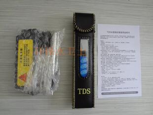 送皮套 屏幕背光 电解器水质检测仪 温度 电导 水质测试笔 TDS笔