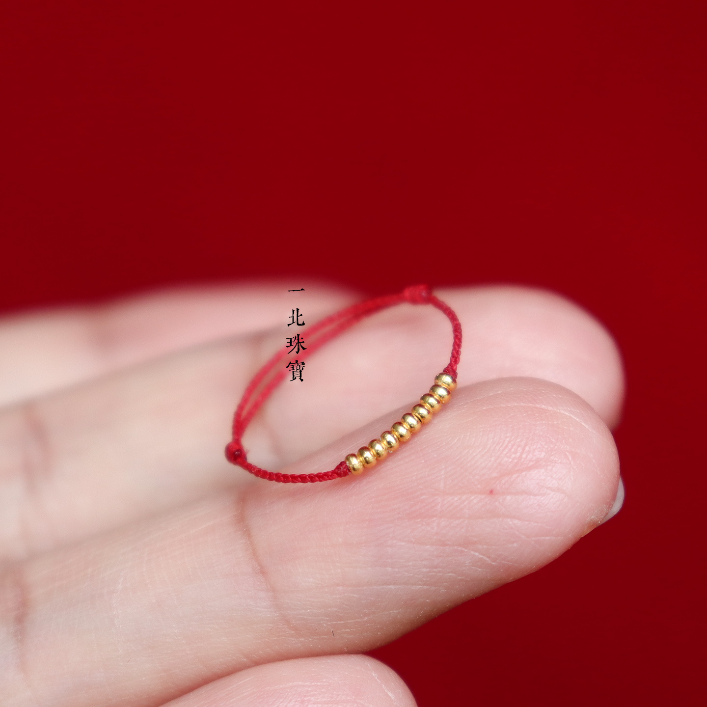 小算盘金戒可调节极细戒指