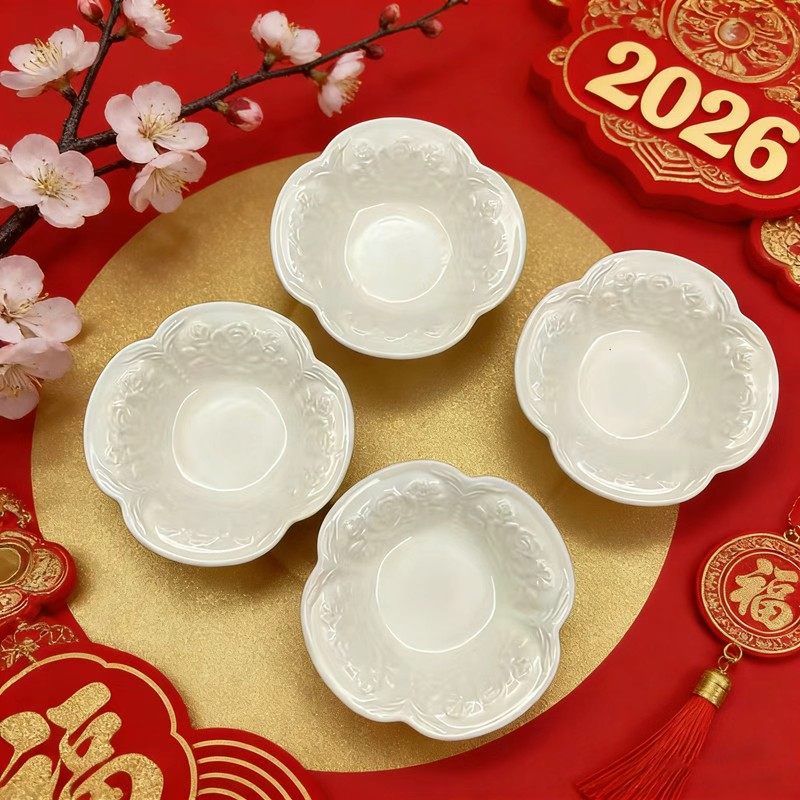 浮雕花陶瓷蘸料碟欧式可爱盘子套装白色碟子小碟子套装,餐饮具,碟,淘宝优惠券,粉丝福利购,淘宝优惠卷