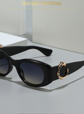 新款时尚猫眼显脸小百搭眼镜墨镜172