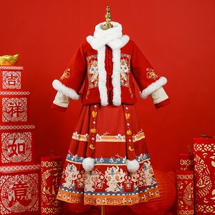 醒狮明制马面裙女童套装秋冬装加绒拜年服儿童中国风汉服加厚唐装