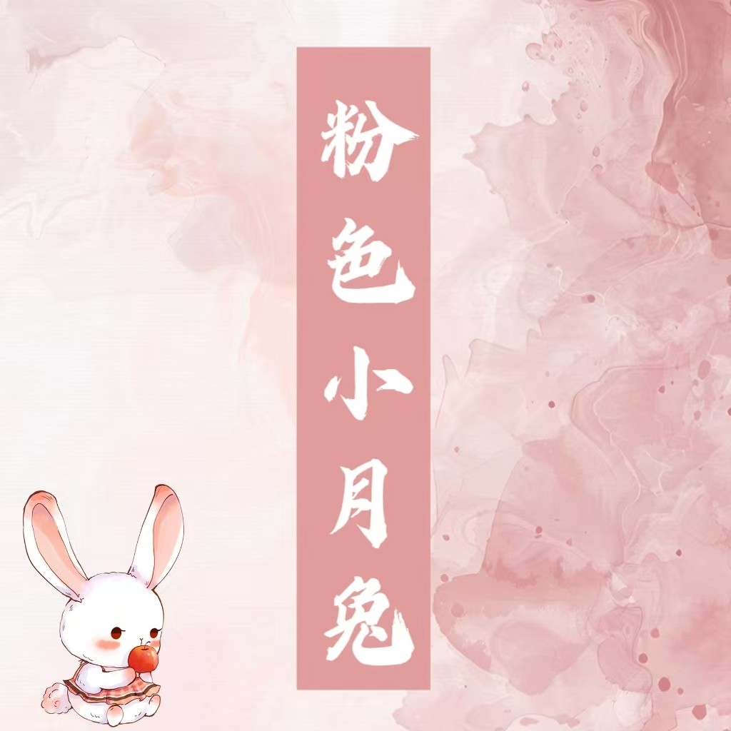 小月兔女童春装新品中国风绣花汉服儿童超仙古装公主裙演出连衣裙,童装/婴儿装/亲子装,汉服,淘宝优惠券,粉丝福利购,淘宝优惠卷