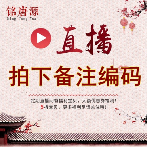 古风刺绣中国风汉服襦裙