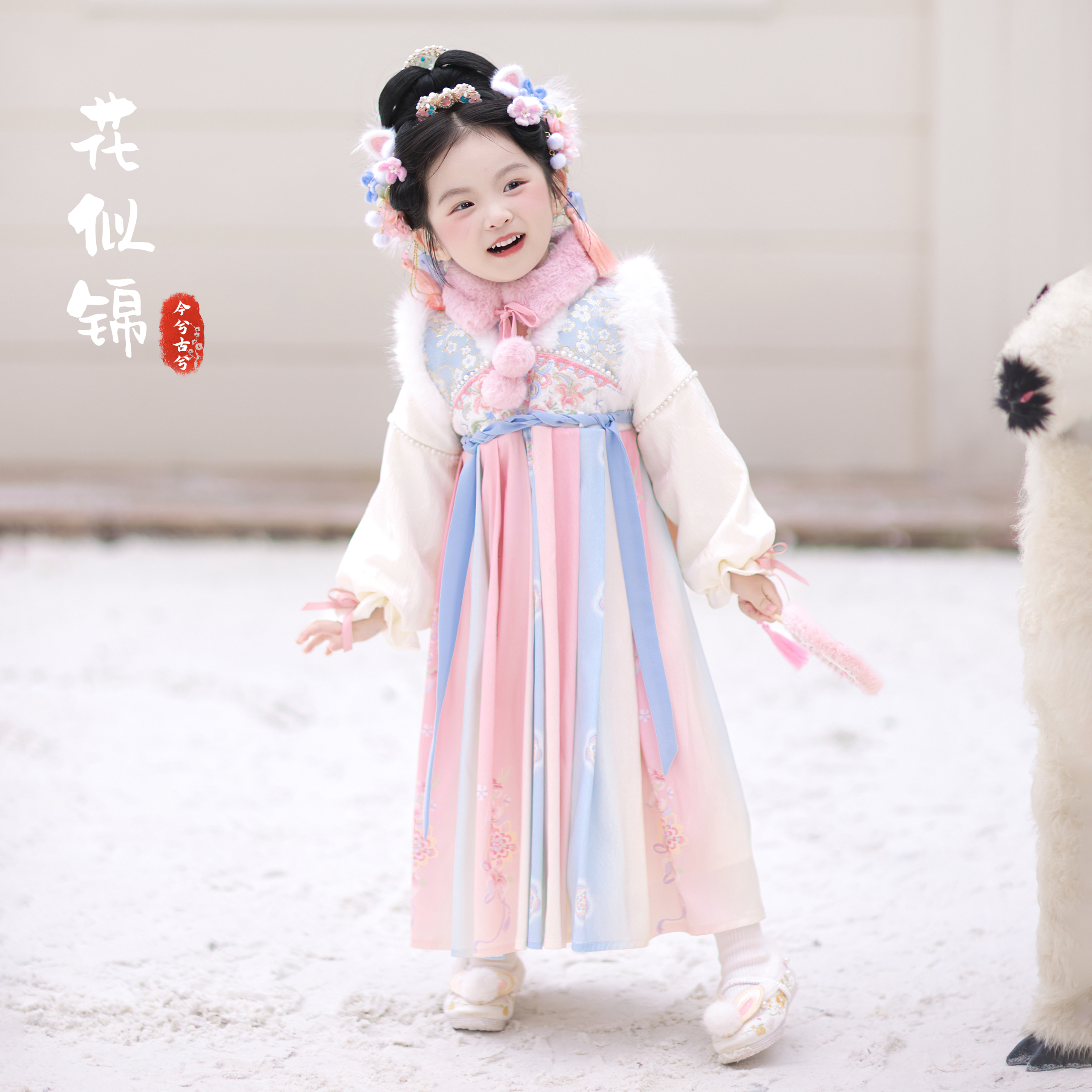 今兮古兮冬装加绒女童汉服公主裙