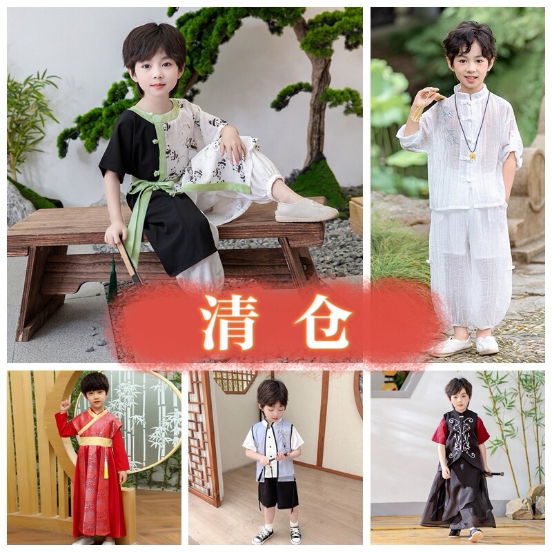 男童春夏汉服中国风圆领袍裤装