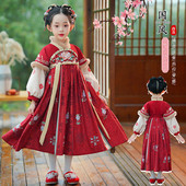 牡丹儿童鬃毛领贵族红色宫廷装 连衣裙过年服生日礼服加厚冬女童裙