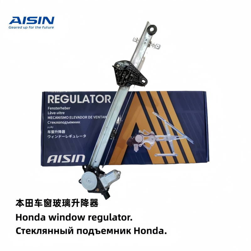本田雅阁思域艾力绅奥德赛杰德飞度CRV缤智XRV锋范车窗玻璃升降器