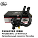 奔驰W205C200C300E200E300GLC300glc260M274威霆V260节温器恒温器