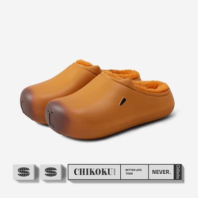 卡皮巴拉eva棉拖鞋情侣款