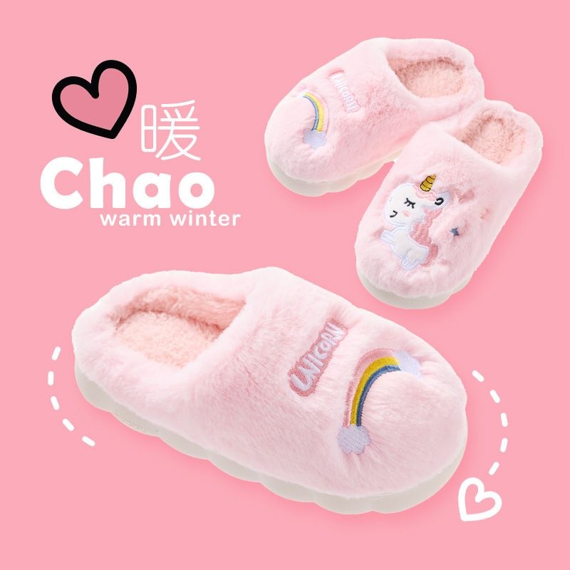 儿童棉拖鞋秋冬男女宝宝卡通可爱