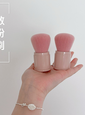 新款腮红刷便携化妆刷散粉刷大号超大蓬松定妆粉