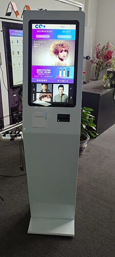景区自助售票机 自助收银机 自动售票机 快剪售票机 快剪自动售票