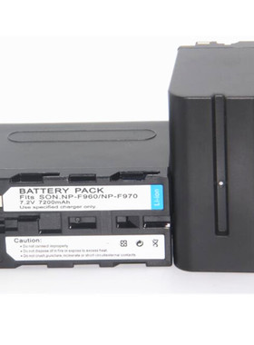 索NP-F970 F770电池 HD1000C 1500C 2500C Z5C NX3E摄像机