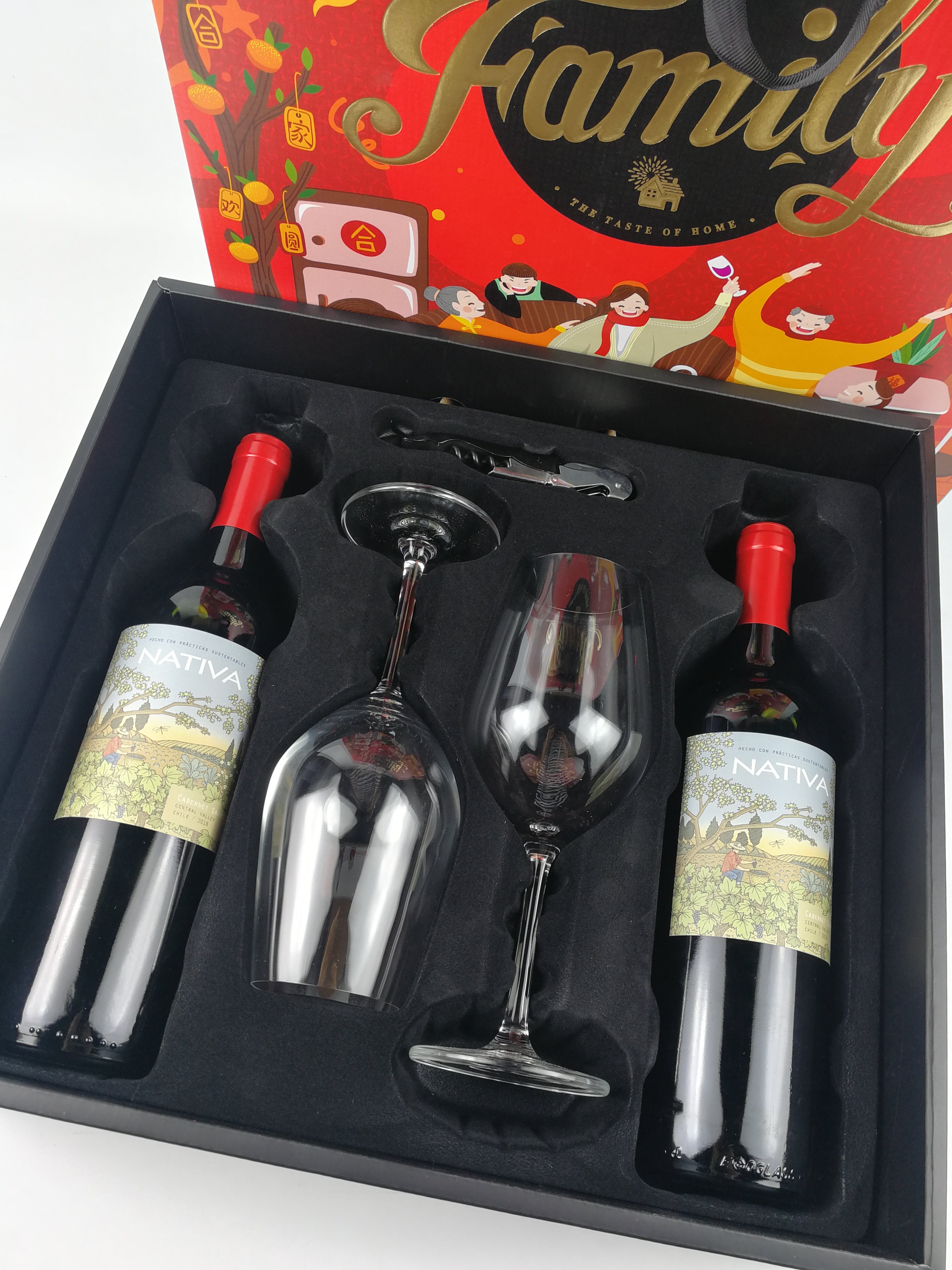 NATIVA娜缇瓦精选赤霞珠干红葡萄酒  智利进口 双支装礼盒732元怎么看?