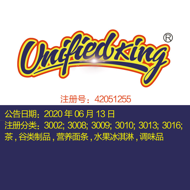 30类《UNITIED KING统一王国》茶,谷类制品,面条,调味品商标出售