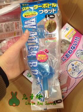 兔子林-日本 马卡Marukan WBF-600饮水器/水壶 600ML 大容量