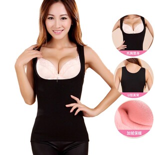 美体保暖背心显瘦贴身大U领托胸背心无塑身痕腰围加绒双层保暖