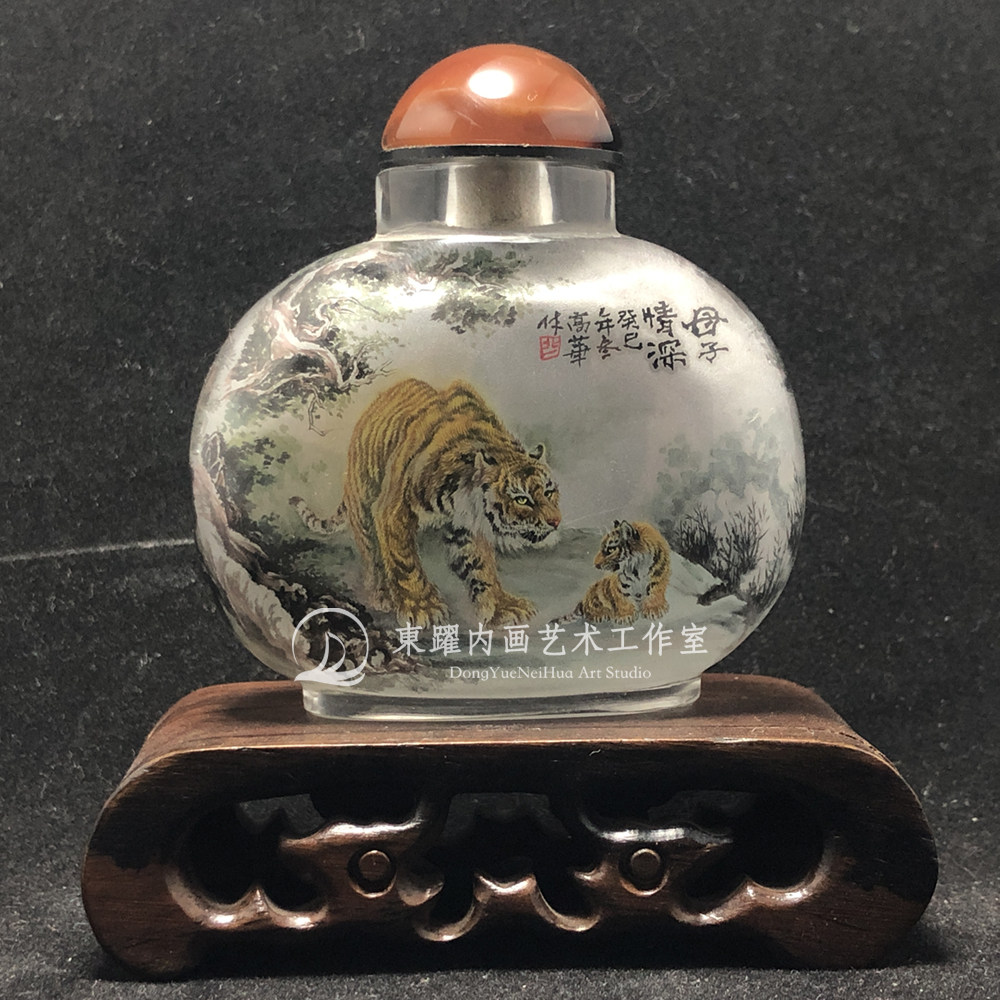 母子情深高华作品精品冀派内画鼻烟壶工艺品送女性友人生肖礼物