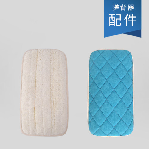 搓背搓澡巾满意轩5个自动减30元