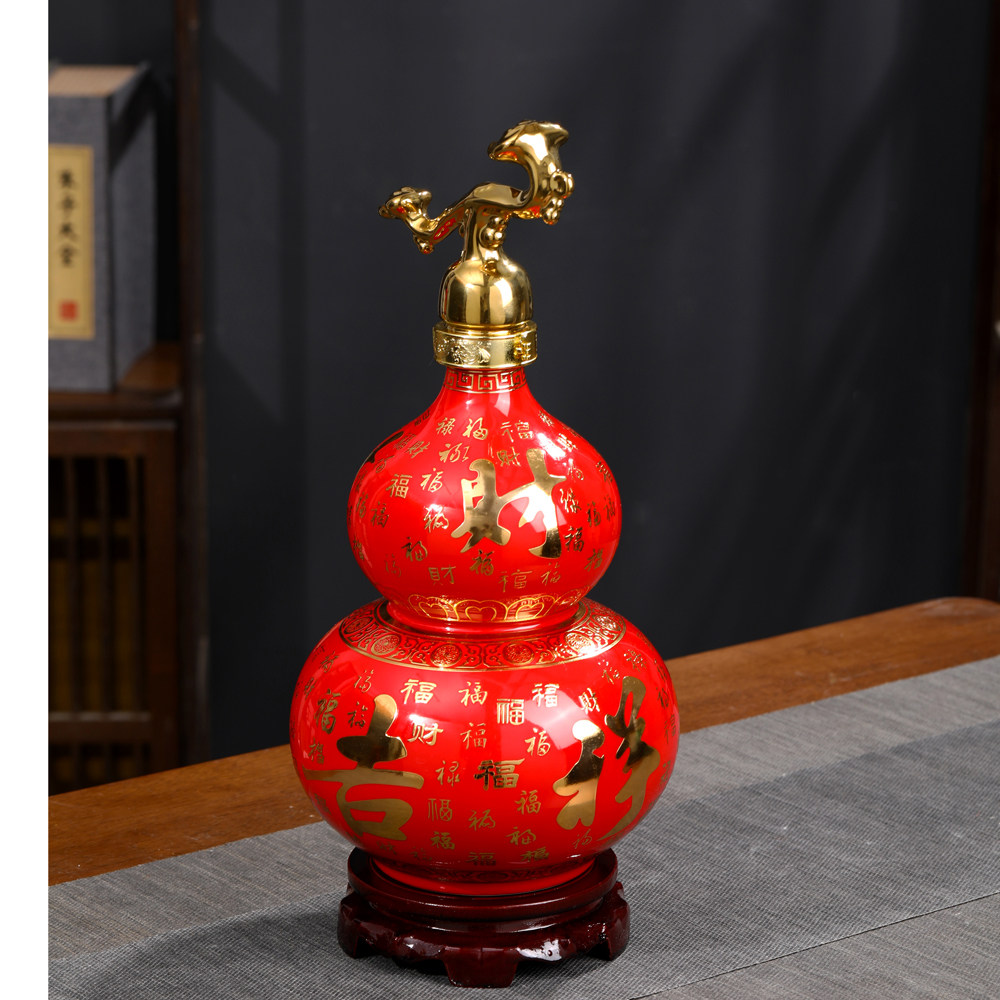 景德镇红色陶瓷空酒瓶空瓶子葫芦密封酒罐5斤高档家用酒壶酒容器