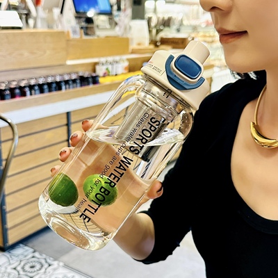 大容量1000ml女生泡茶杯吸管杯