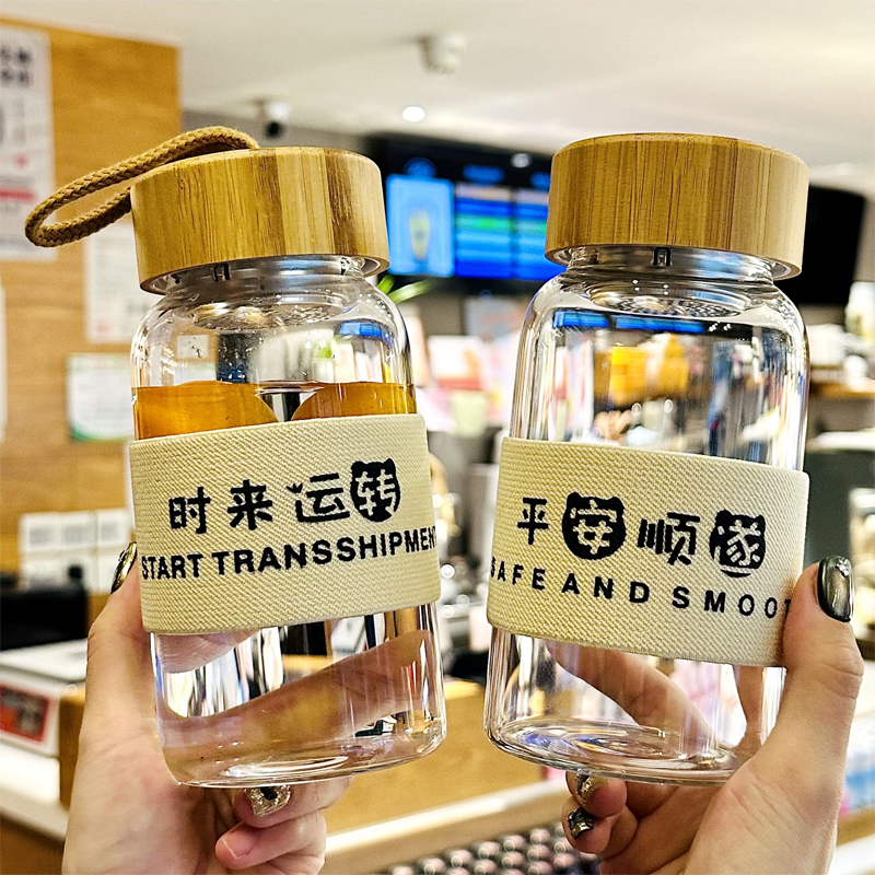 高硼硅玻璃杯茶水分离泡茶杯