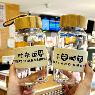 男士 泡茶杯茶水分离2025新款 水杯高硼硅玻璃杯耐高温女高颜值杯子