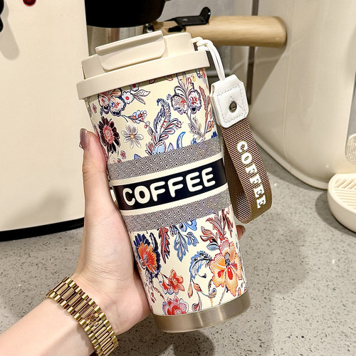 316不锈钢吸管双饮杯咖啡杯
