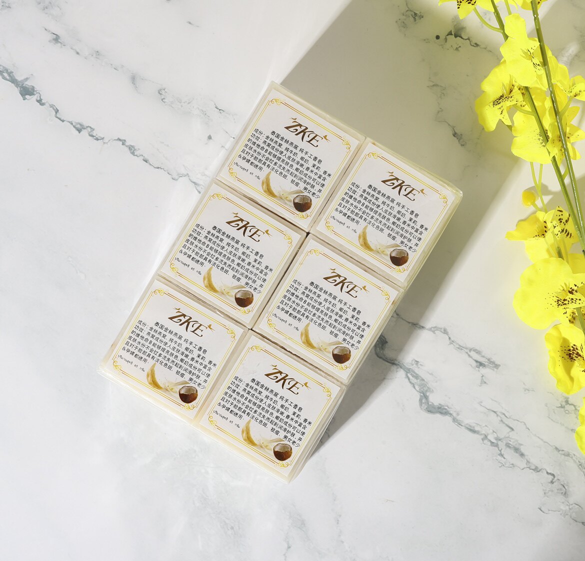 ZKE泰国金丝燕窝纯手工香皂 燕窝香皂 洁面沐浴卸妆三合一 12个装