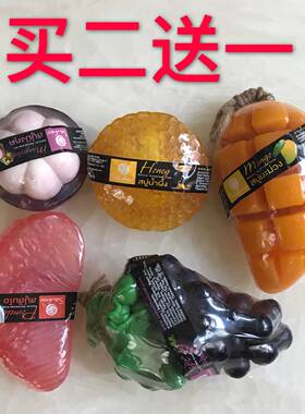 泰国原装saboo丝瓜络水果香皂