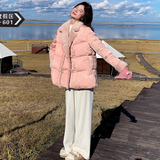 粉色气质国风盘扣羽绒服女冬季新款漂亮拼接毛绒中式白鸭绒外套，女装羽绒服，2C153
