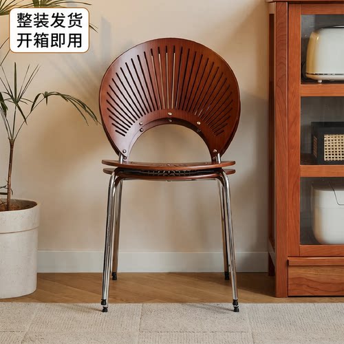 不半家具家用靠背实木餐椅贝壳椅