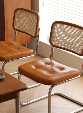 实木藤编椅子家用轻奢餐椅包豪斯靠背椅侘寂风中古椅复古餐桌凳子