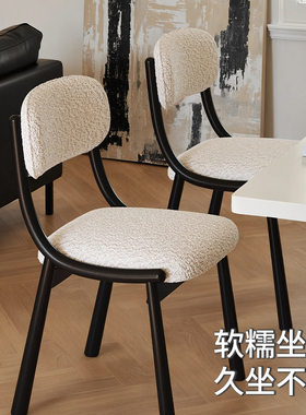 网红中古风实木肖恩餐椅家用休闲靠背椅复古新款化妆椅休闲椅子