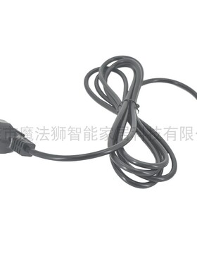 养生馆电动躺椅足浴足疗沙发修脚SPA按摩床适配器三插头电源线2米
