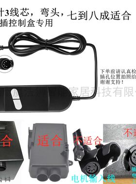 护理站立床牵引器电动升降靠背