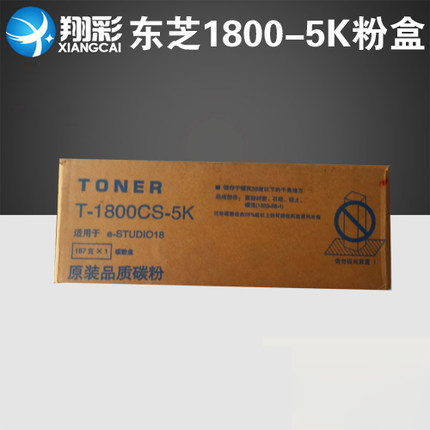 开年特价，2只包邮！只卖100个
